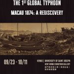 The 1st Global Typhoon | Macau 1874: A Rediscovery